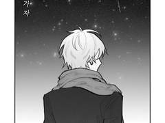 🖤23년 7월 디페스타 인포🖤