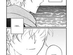 🖤[O9] 7월 디페 인포🖤