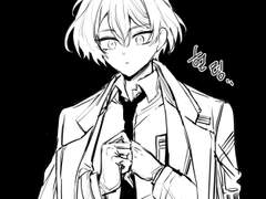 단테른 낙서 백업