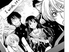 친구게임 스포주의