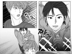 뱅상 봄날의 추격전