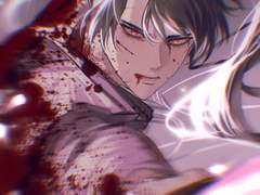 [화산귀환] 청명