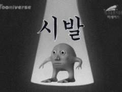 실수로 앨범 120장 산 썰 푼다 ㅋㅋ