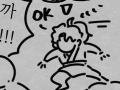 화산귀환: 첫 개화