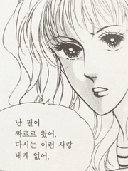 얼레벌레 데굴데굴