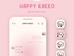 [카톡 카카오톡 테마 다운 / 아이폰] HAPPY RAKKO 11 (치이카와 먼작귀 랏코)