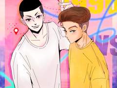 [우성태섭] SUMMER OF 1996