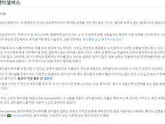 뇌내망상 시리즈~