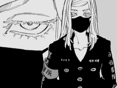 고삐 풀린 망나니 [上]