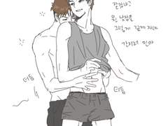 [태섭대만] 낙서