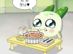 엔시티 나페스 추천3