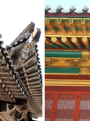 왕자님 길들이기