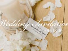 열에 시달리는 소년들