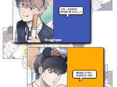 종수상호 매직패스 포토카드 유료도안