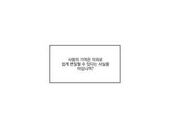 '3'에 의미가 있는건 아닐까요?