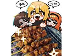 림버스 컴퍼니 예절 포카 도안