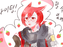 파판14 여러가지 낙서 모음