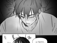 [갑타 ]준상빵이 좁은 칸에서