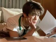 찌질한 정재현의 카톡 프로필