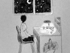 서태웅의 잠 못드는 밤