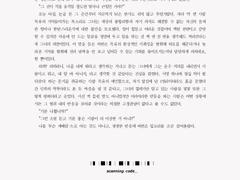 [SAMPLE] 230511 ㅇㄴㄹ님 명탐정 코난 드림