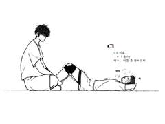 정대만 전용 고속충전기