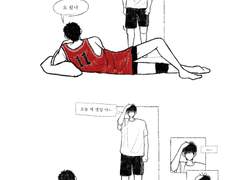 정대만 생일 기념🎂🎁