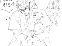 검존이랑 결혼할거야