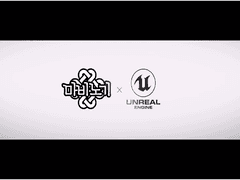 뜬금없이 나타나 사담 올리고 가 버리기