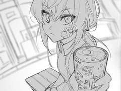 어느 더운, 다소 운이 없는 날