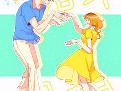 박병찬 드림 연성 (2)