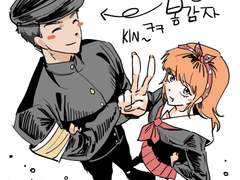 박병찬 외 드림 연성