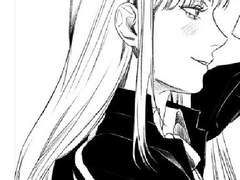 대만도연 망한 고백