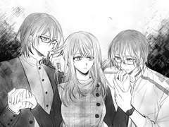 [이바안즈] 타인의 사랑