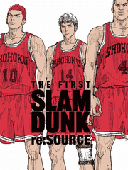 슬램덩크 단편 