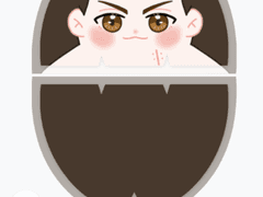 정대만쥬 도안 유료 공유