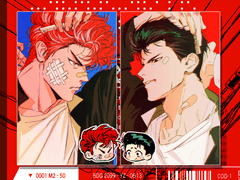 양키 호백 포토카드 도안 공유