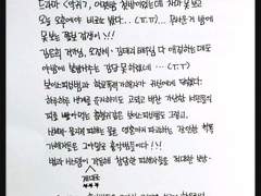 정의 구현의 와일드카드, 이번엔 귀신~♪♬