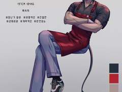 블린 :: XY :: 26세