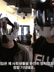 게임 플타 백업