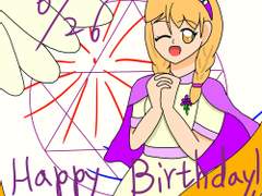 빛나래 생일 일러스트