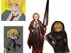 산비님 연교자료