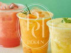 보든 프리미엄 과일 카페 서울 용인 경기광주 분당 성남