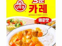 오늘 저녁밥은 카레