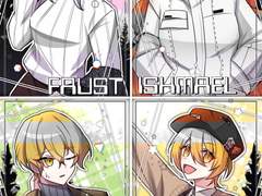 츠바이 인격 포토카드 도안 4종 유료 배포