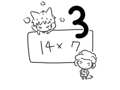 [대만태섭] 낙서모음3