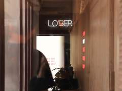 [가비지타임/최종수 드림] 사랑하고 이별하고, 이별하고 上