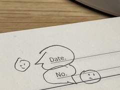 후배한테 치근덕대는 선배...(그게 나라니)_Chat