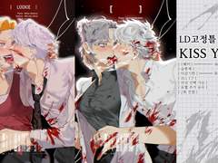 LD고정틀 커미션!