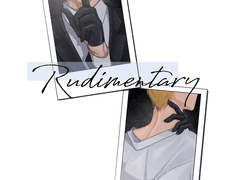 [청려문대] Rudimentary